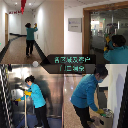 物業-5.png